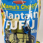 Mama's Choice Plantain Fufu